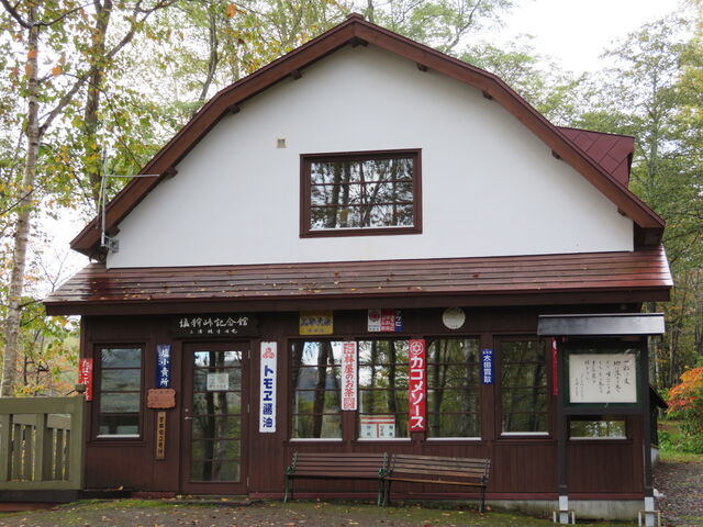 ���듻�L�O�َO�Y���q����_���듻�L�O�َO�Y���q����