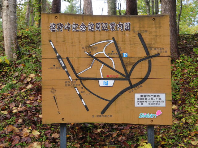 JR����w���Ӑ}_JR����w