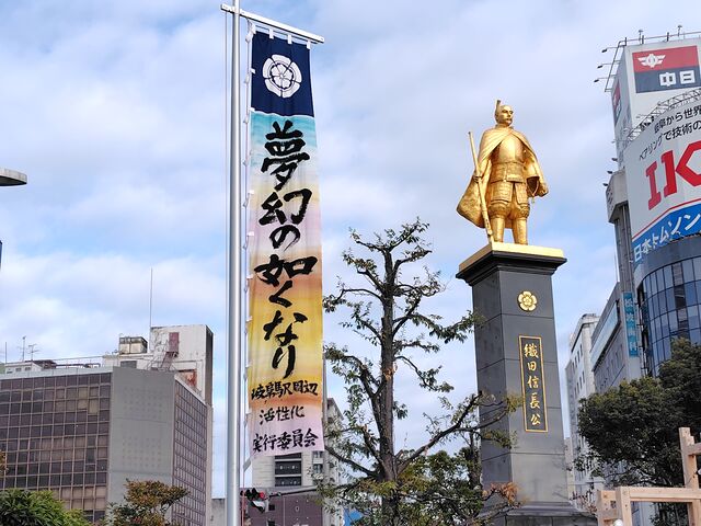 �����̔@���Ȃ�_�M����ߍL��