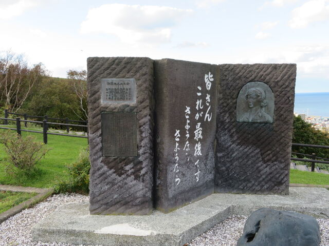 ��l�̉����̔�_��l�̉����̔�