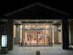 ���傤��������̉��̋�����ւ̓��e�ʐ^1