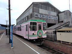 樽見鉄道のクチコミ一覧 - じゃらんnet