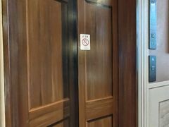 �ߐ{�Ƃ�������[�Ƃ҂��̎ʐ^1