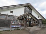 �L������̖y���r�W�^�[�Z���^�[�̓��e�ʐ^1