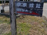 ������������̈ɓޏ�Ղ̓��e�ʐ^1