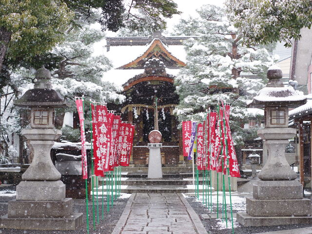 ��{�a_�叫�R���_��