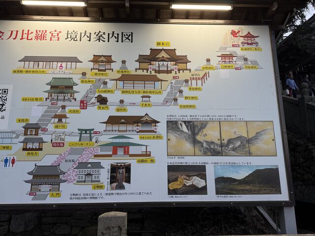 �ē��}_�����䗅�{