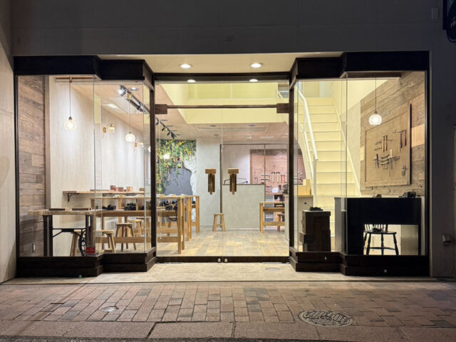 ����₷�����X_�������ݒ���X