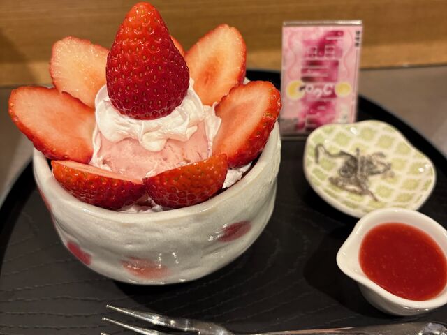 ���Ԍ���@����������݂�_�Ö����ቮConco