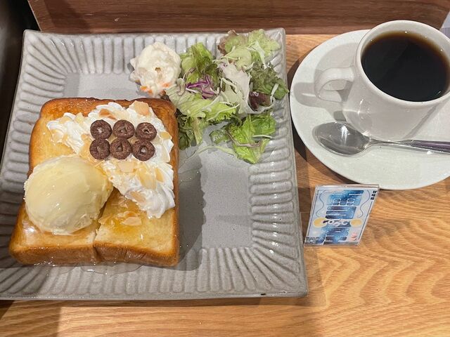 ���؂�g�[�X�g�@�o�j���A�C�X���z�C�b�v�ƖI���@�|�Y�����R�[�q�[�t��_�Ö����ቮConco