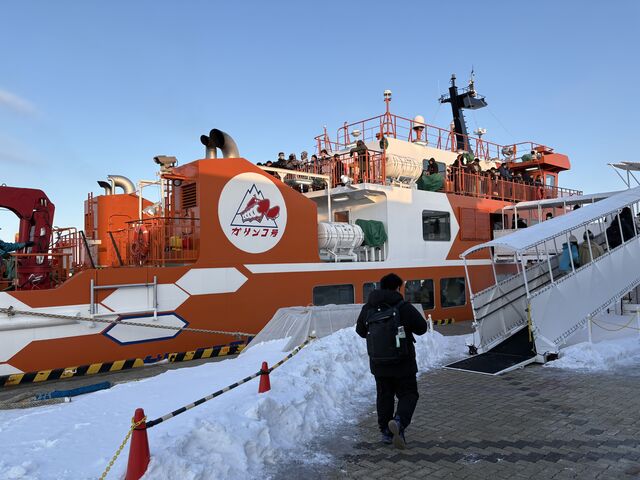 �[���̃K�����R���ɏ�D_�����_�[�c�A�[�Y