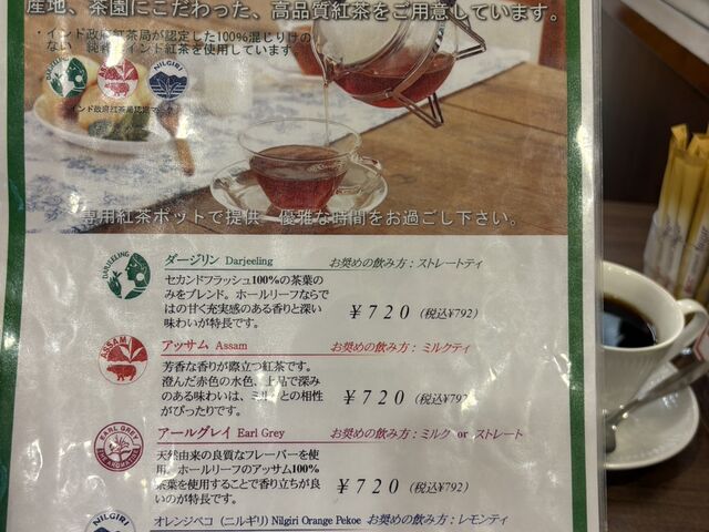 ��������񂳂�̃��b�`�̓��e�ʐ^12