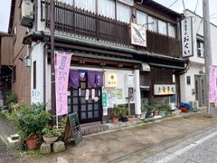 ���H�����@�������̎ʐ^1