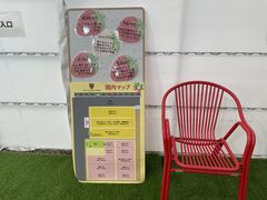 UluuGardensSAGA�̎ʐ^1