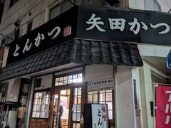 ������[����̖�c���̓��e�ʐ^1