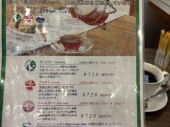 ��������񂳂�̃��b�`�ւ̓��e�ʐ^1