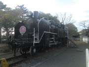 �k���_�b�NNo2����̒ߗю������̓��e�ʐ^1