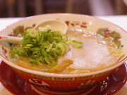 ���񂿂�񂳂�̓V����i�@�{�X�̓��e�ʐ^1