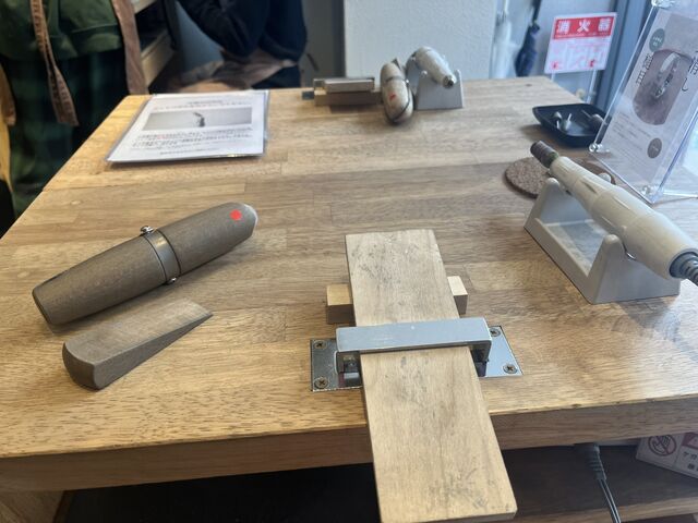 ��Ƒ�B�����ЂƂ�ł���܂��B_�A�J�l�X�S�֋�