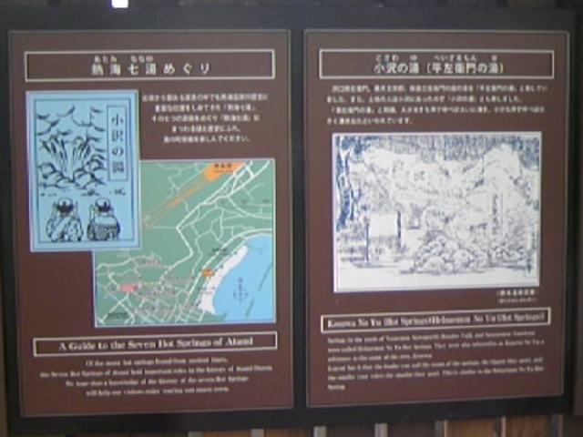 �����_����̓��i�����q��̓��j