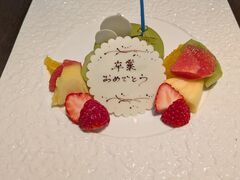 ���É����}�z�e���̎ʐ^3