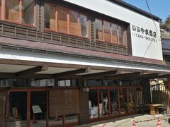 kamiyan����̊��я��@������ܒ��ւ̓��e�ʐ^2