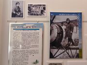 ����������̏㗢�������y�����ق̓��e�ʐ^3