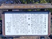 ����������̗z�_���̓��e�ʐ^3