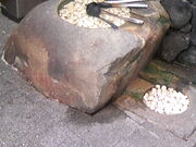 �T���v������̏���̓��i�����q��̓��j�̓��e�ʐ^1