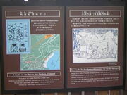 �T���v������̏���̓��i�����q��̓��j�̓��e�ʐ^2