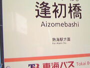 �T���v������̈������̓��e�ʐ^1