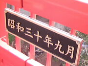 �T���v������̈������̓��e�ʐ^2