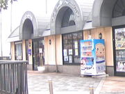 �T���v������̔M�C�s�ό�����̓��e�ʐ^2