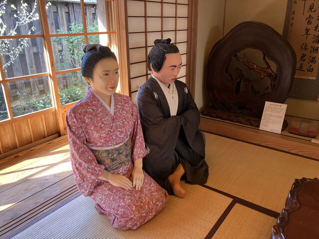 ���n����������Ă��A����傤����_���m�s�����n�̐��܂ꂽ�܂��L�O��