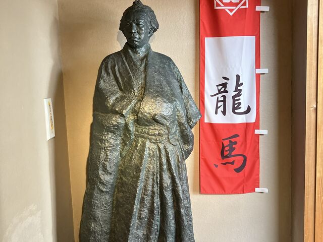 ���n�Ɣw���_���m�s�����n�̐��܂ꂽ�܂��L�O��