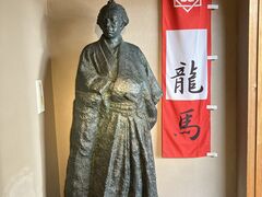 harusu����̍��m�s�����n�̐��܂ꂽ�܂��L�O�قւ̓��e�ʐ^1