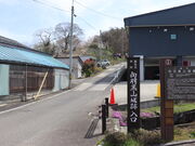 hyde����̌��H���R��Ղ̓��e�ʐ^1