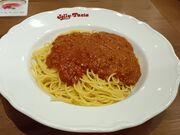 K2����̃W�����[�p�X�^�N���b�Z�É��X�̓��e�ʐ^4