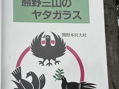 �s�[����񂳂�̌F��{�{��Ђւ̓��e�ʐ^1
