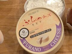 momo141����̕x�ǖ�`�[�Y�H�[�ւ̓��e�ʐ^1