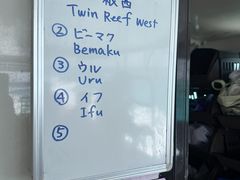 ���d������� �J���g�}���[�k�̎ʐ^2