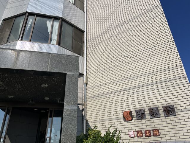 �{�݂ł��I_��䉷��@���{��