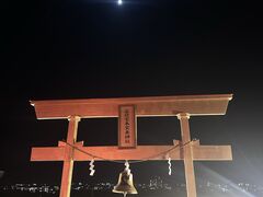 マナブさんの石垣宝来宝来神社への投稿写真1