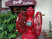 K2����̃G�v�[�[�̓��e�ʐ^10