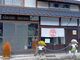 �Ă��������SOUP BAR �`���ւ̓��e�ʐ^4
