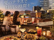 Mexican Dining Otra ���L�V�J���_�C�j���O�I�g���̎ʐ^1