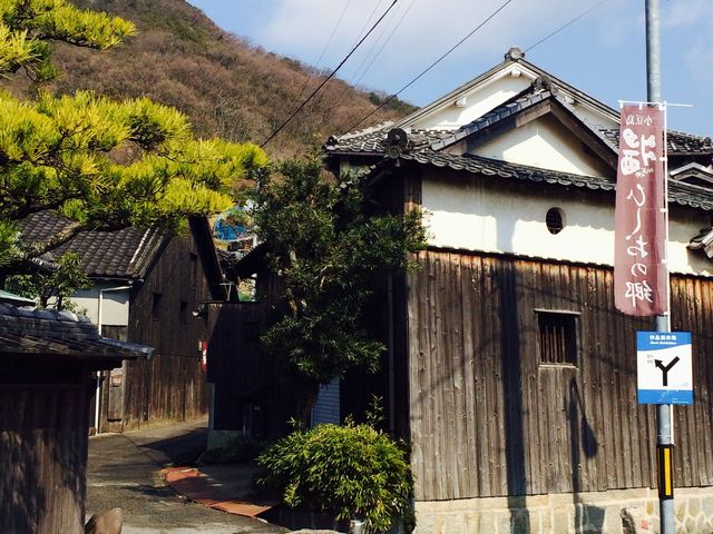 醤の郷「馬木散策路」