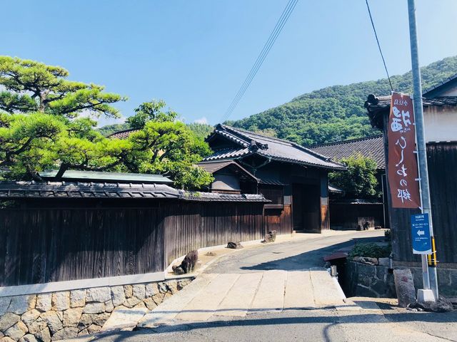 醤の郷「馬木散策路」