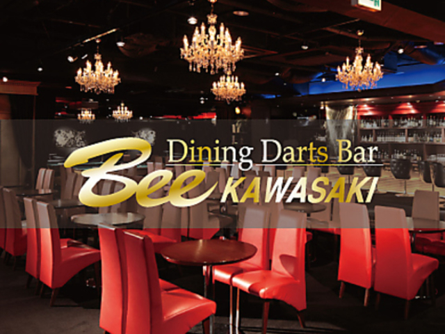 _CjO_[co[ Bee X̎ʐ^1