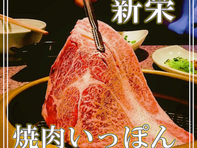 �ē������ۂ� �V�h�X�̎ʐ^1